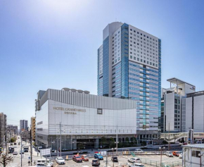 HOTEL GRAND HILLS SHIZUOKA